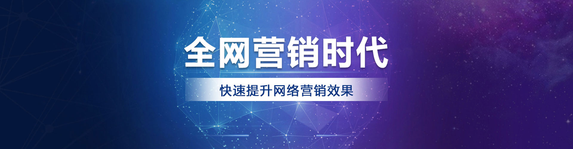 南明竞价端口开户