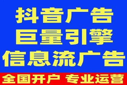 探索SEM竞价优化的新趋势：经典案例解读