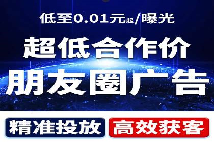 SEM优化托管助力企业增长案例