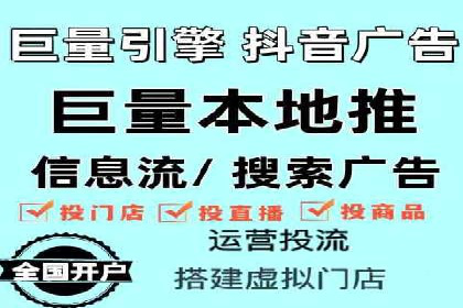 成功案例：SEM开户助力企业品牌推广
